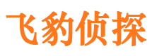 咸宁寻人公司